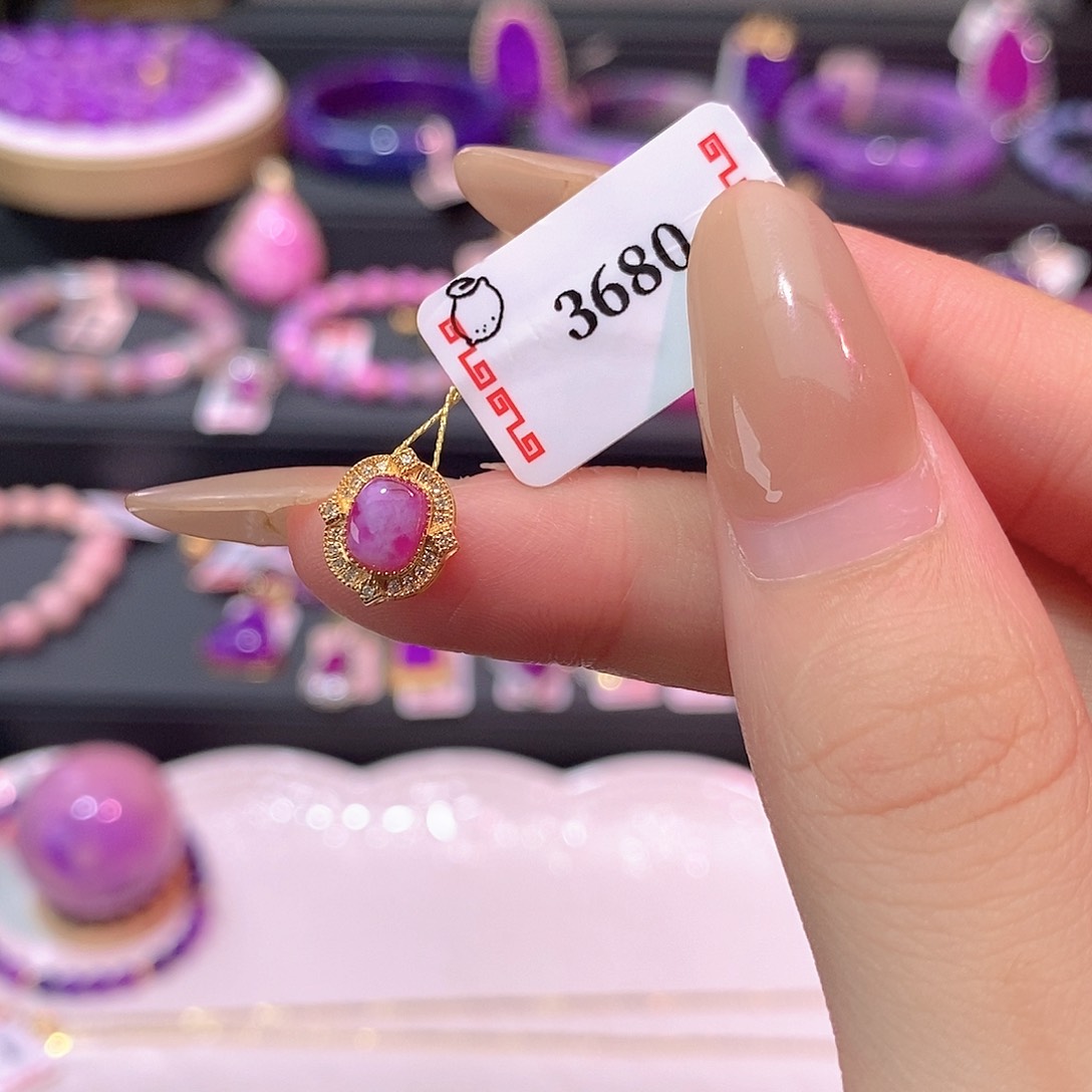 苏纪石（舒俱来）18K金镶嵌吊坠(不含链)