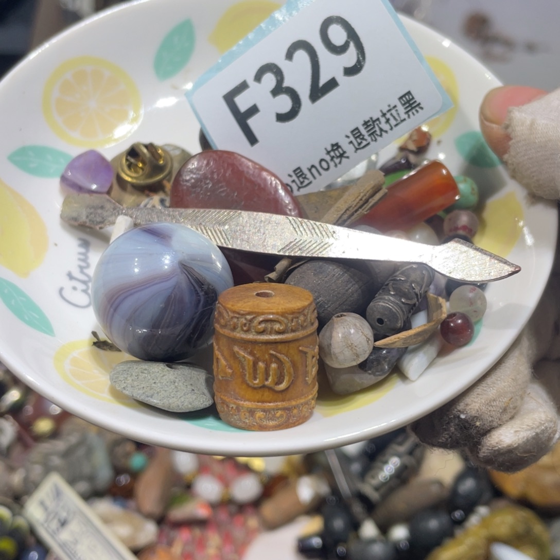 虚***相陶瓷火爆热卖火爆热卖