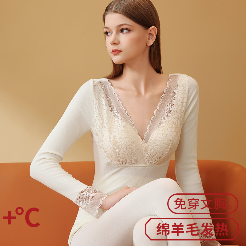 【免穿文胸胸垫一体套装】女士保暖内衣发热棉套装#2316新款