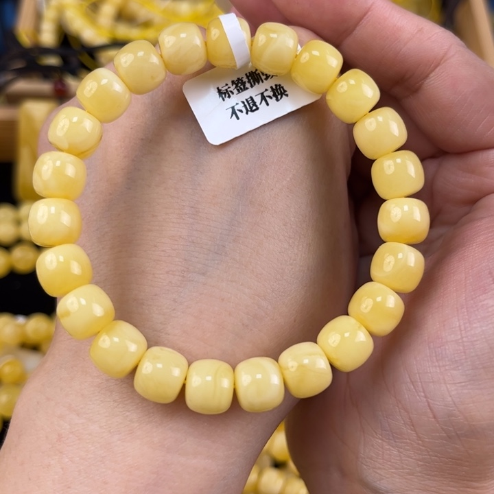 未镶嵌琥珀珠宝奇石琥珀，