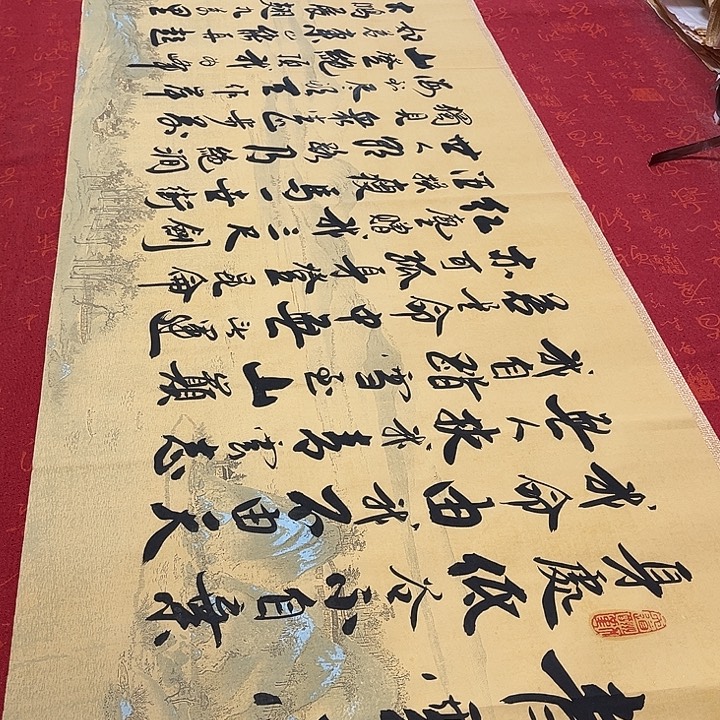 书法青云志李保军仿古宣纸180✖️48厘米左右