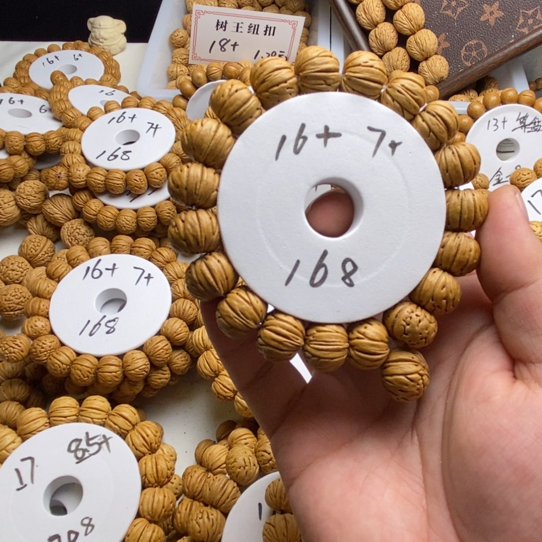 饲***哲啊啊啊啊啊啊啊啊啊