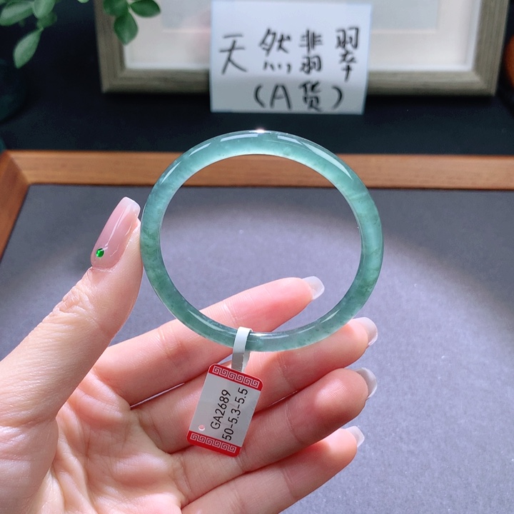 翡翠手镯未镶嵌天然翡翠手镯