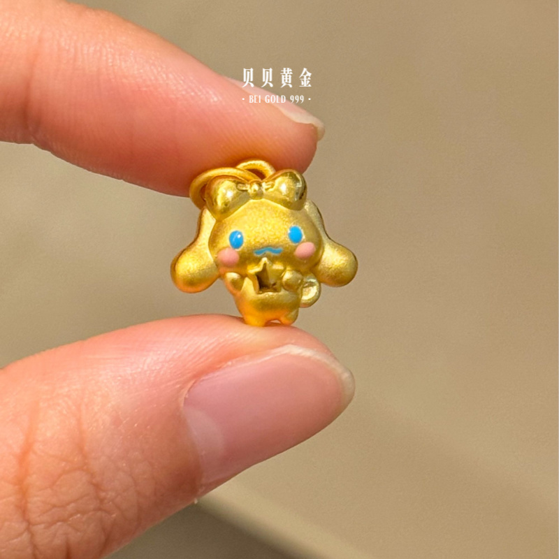贝贝黄金 足金999 抱星玉桂狗 珐琅彩 吊坠 103