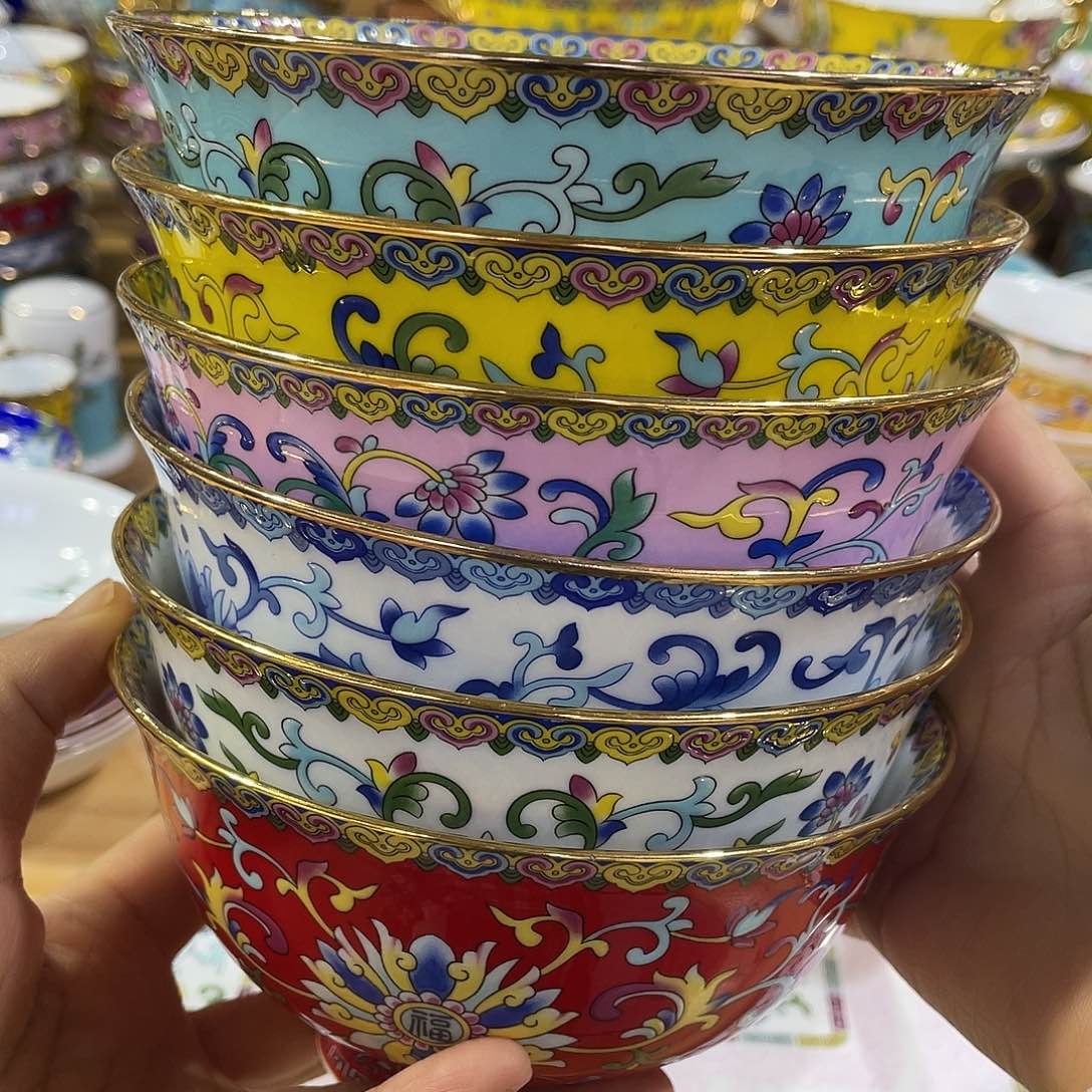 珐琅景德镇陶瓷瓷碗