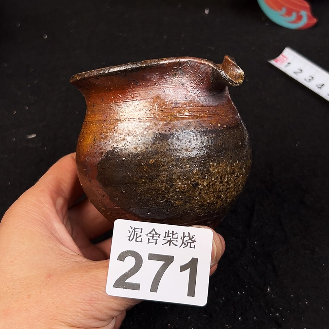 杯泥品柴烧精品茶器