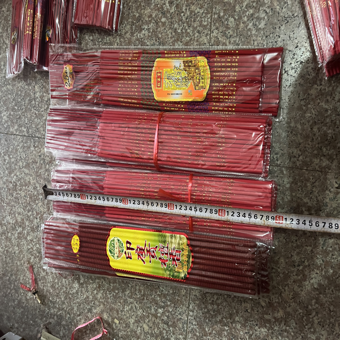 有50公分长带有香味的香，庙里家里都可用