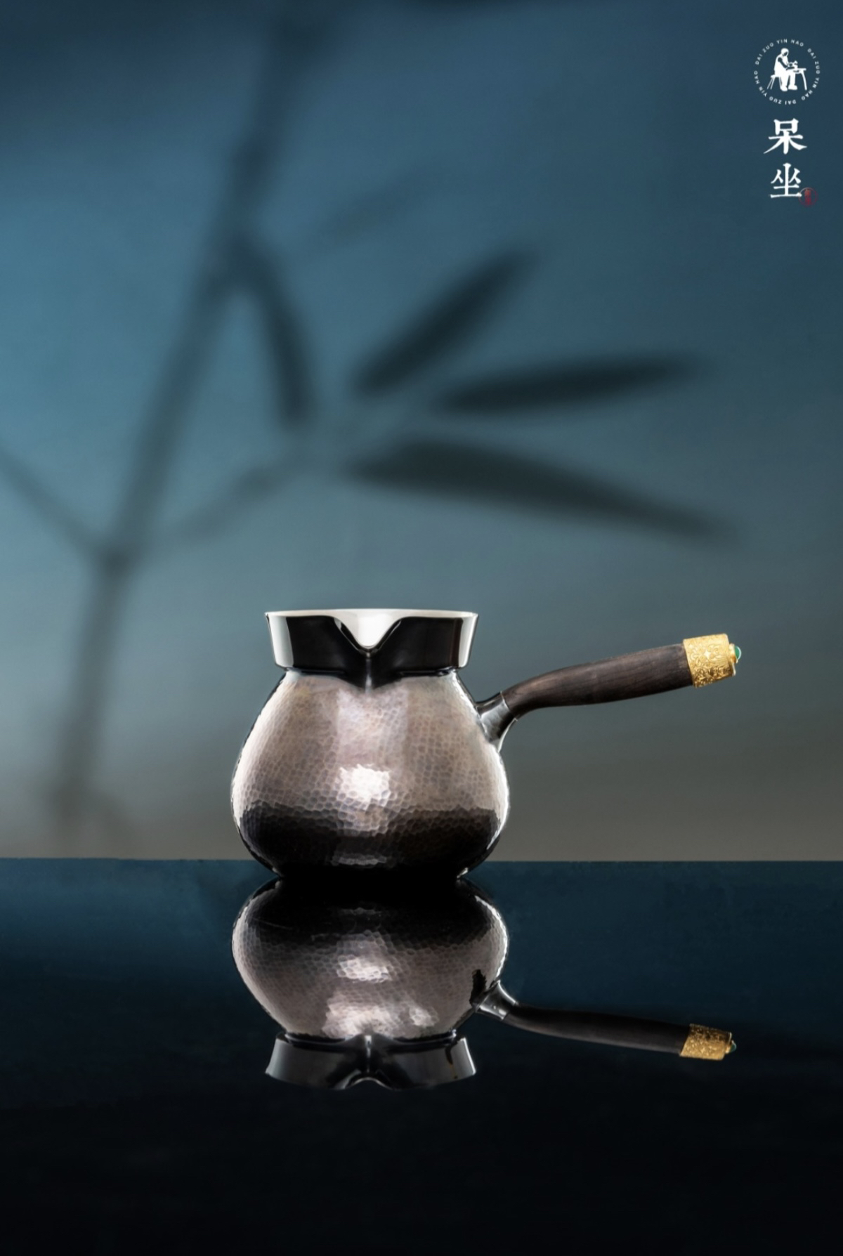 呆坐｜整敲掐丝玄紫天阔侧把公杯