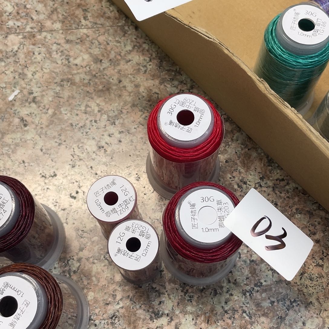 聚酯纤维03泰蜡4卷