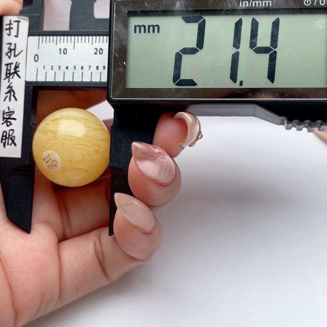 蜜蜡裸石未镶嵌a*哥蜜蜡圆珠 思思