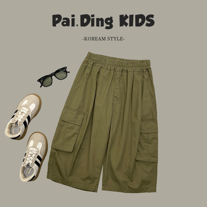 【迪哥童品】儿童复古纯色防蚊裤洋气时尚宽松九分长裤ZY0002