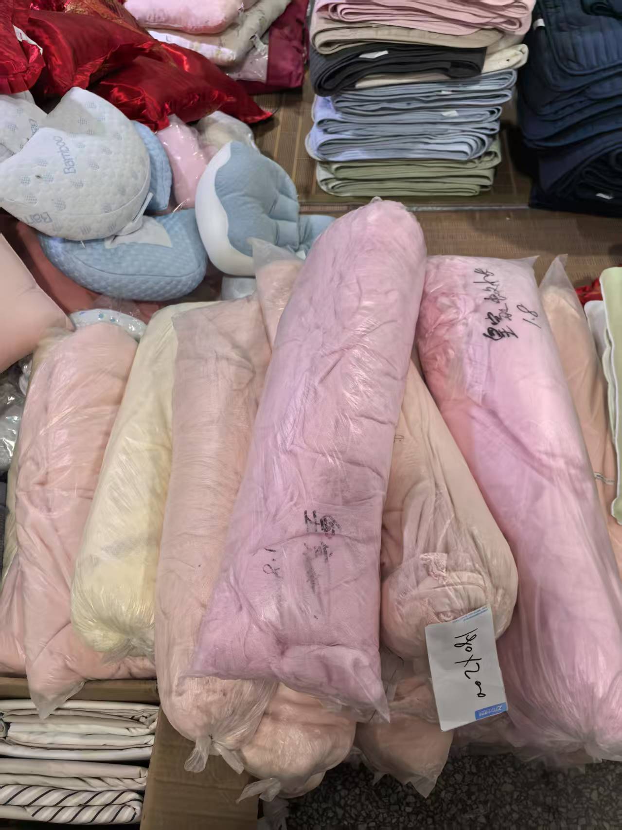 《厚广家》3楼180×200杂款蚊帐 无杆款 微瑕疵 发1个 不挑色