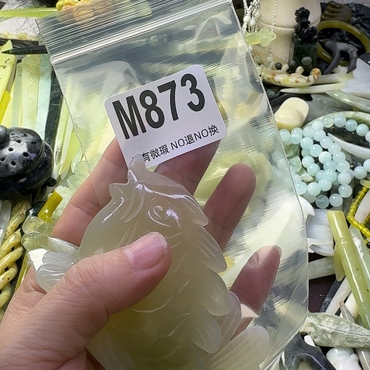 用***9蛇纹石玉合金发饰