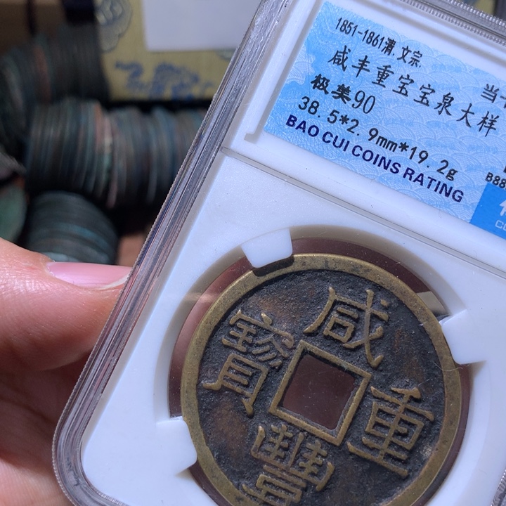 铜啊啊啊啊啊啊啊啊啊啊