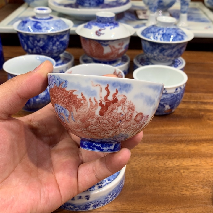 自成堂柴窑 青花釉里红