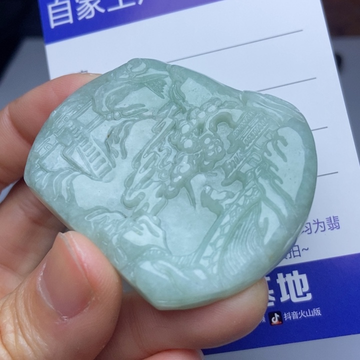 翡翠颈饰未镶嵌翡翠