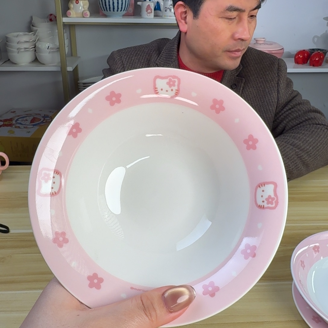 瓷片这个世界都是微瑕