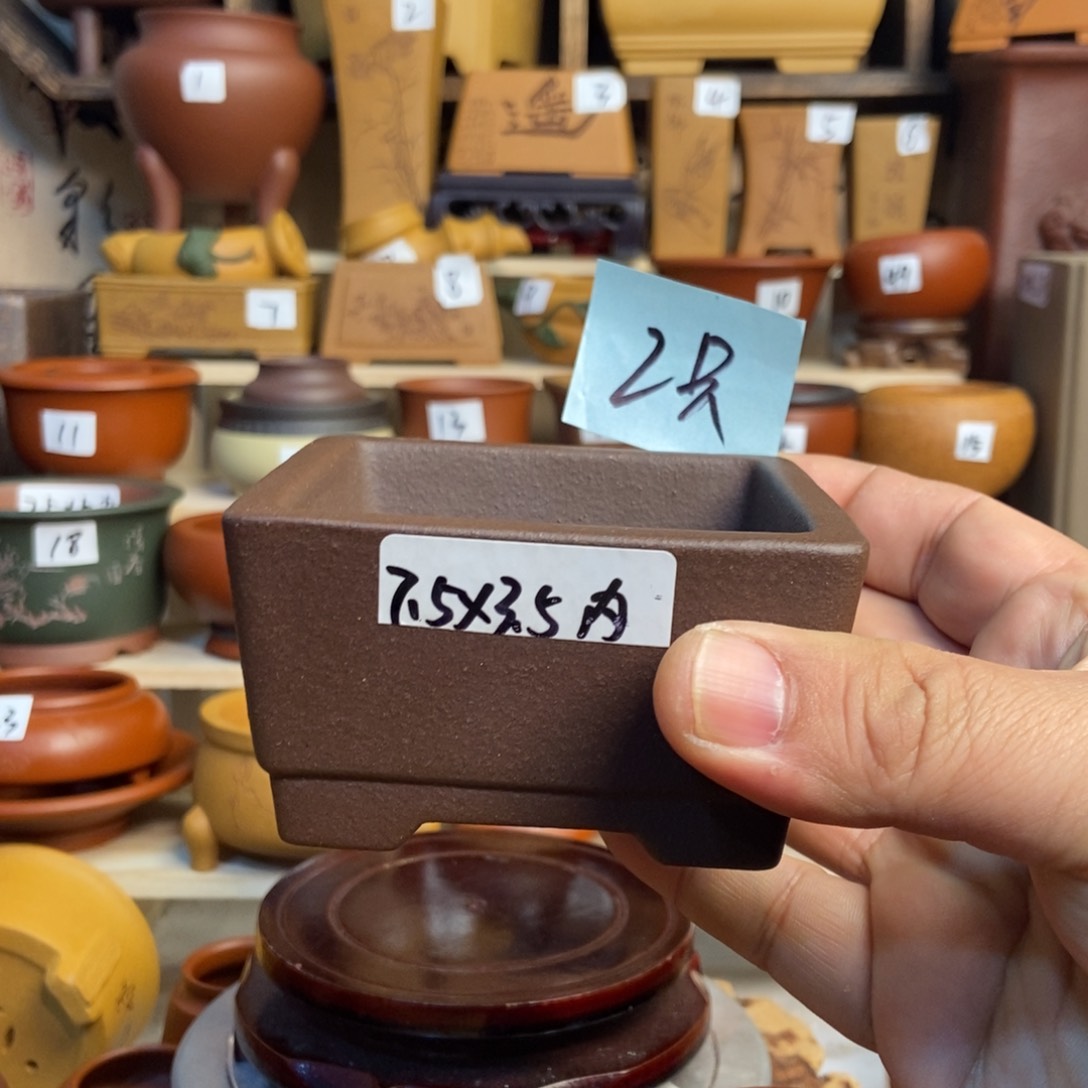 紫砂花盆内口经尺寸