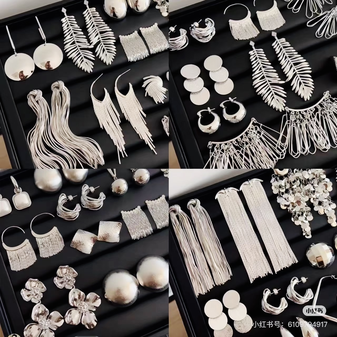 铜合金耳饰 时尚耳饰高级百搭925个性简约