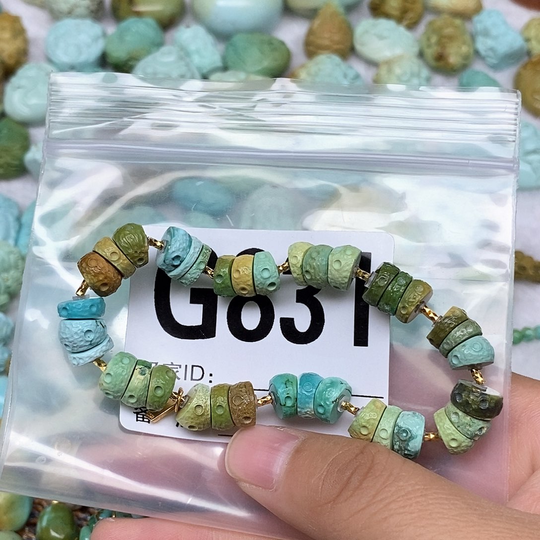 绿松石配饰未镶嵌