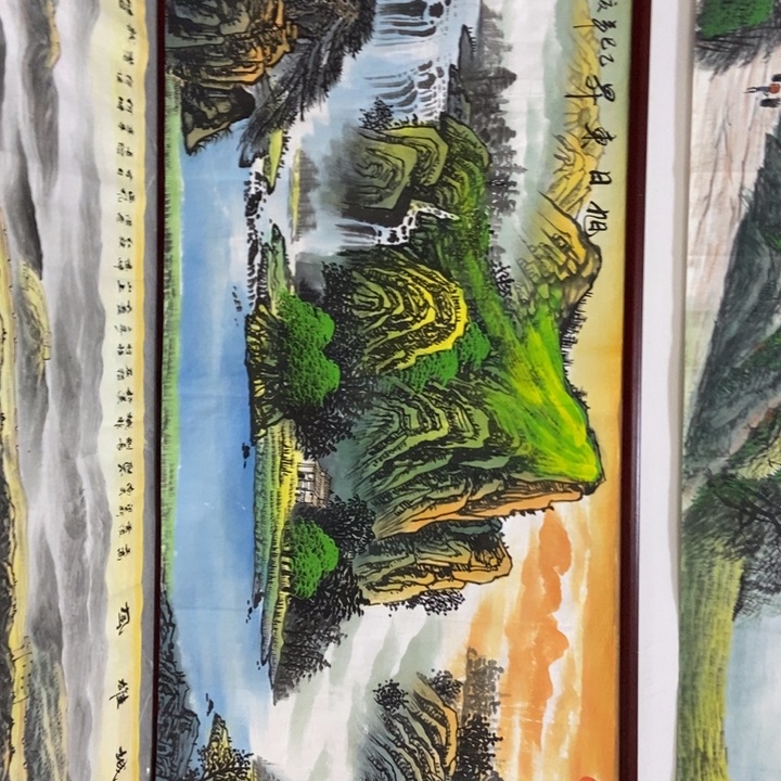 枕书斋 画心作品一幅不带框