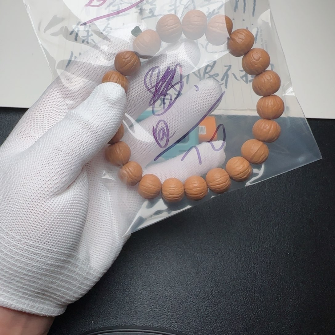 猴头核桃手串@冯战神猴头猴头树王南瓜