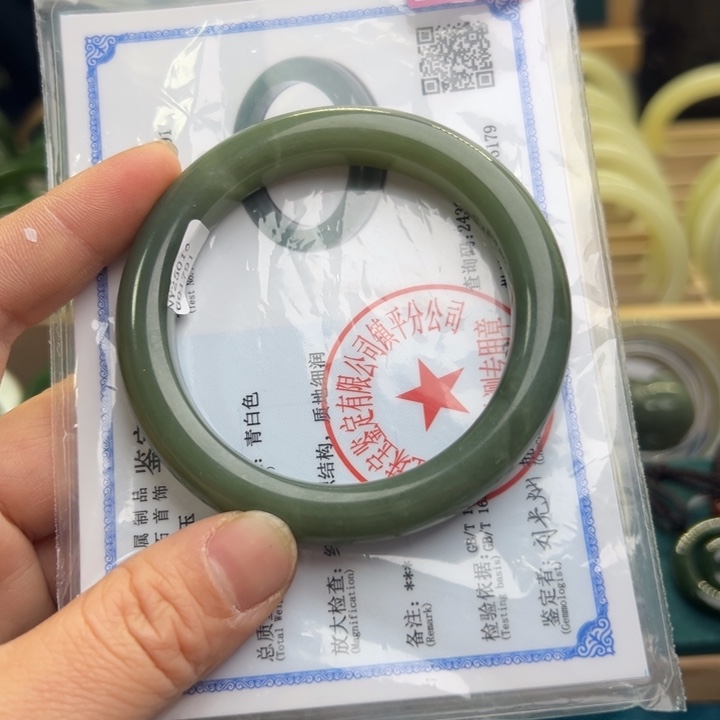 和田玉手镯未镶嵌57.9圈围1791