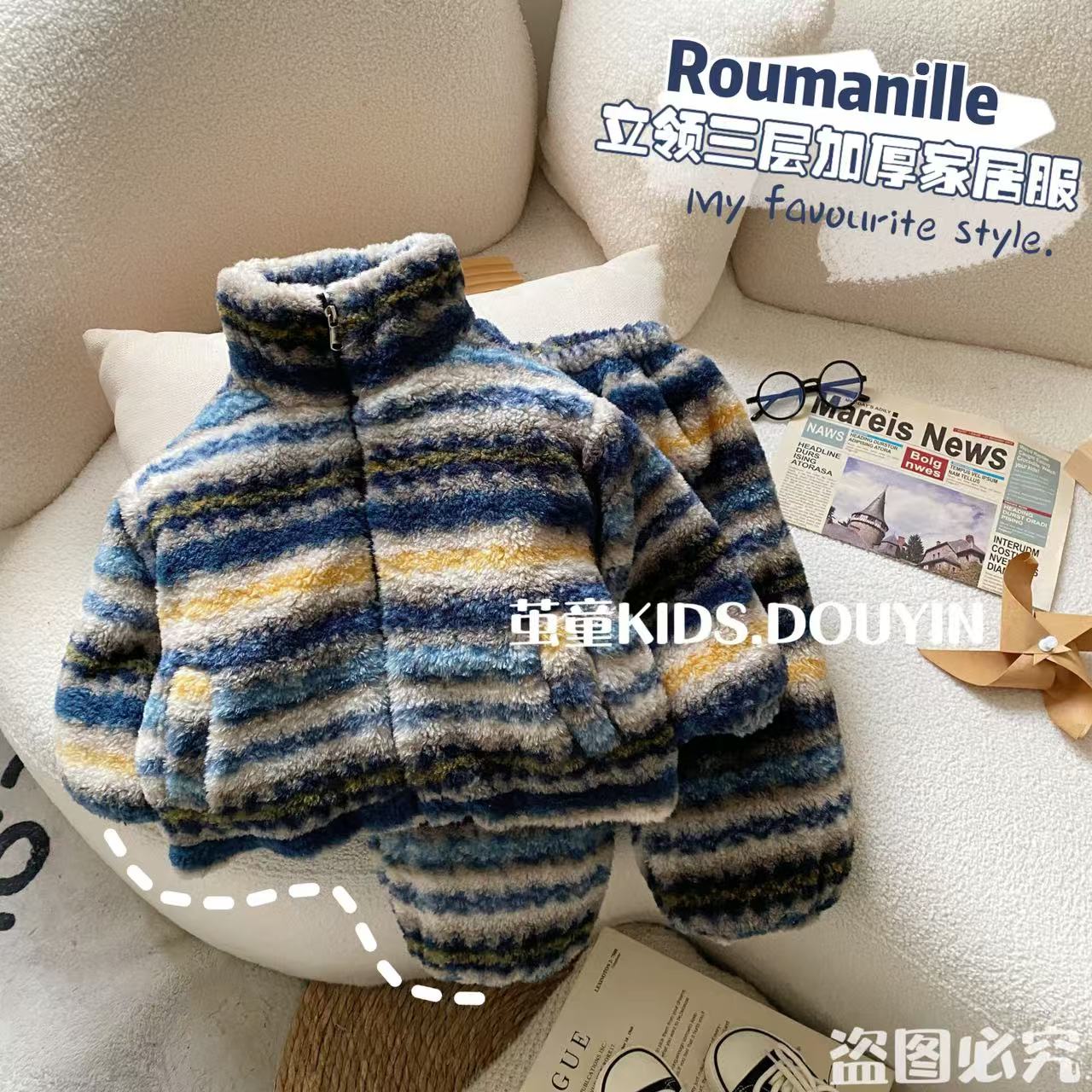 【麦麦妈】D517小童条纹三层夹棉保暖套装省服冬季儿童家居服套装新