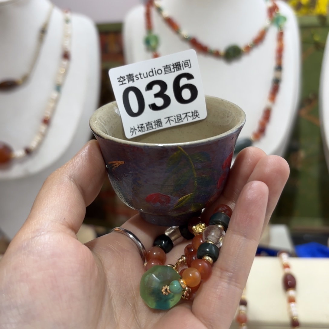 深***蓝03600000000000000