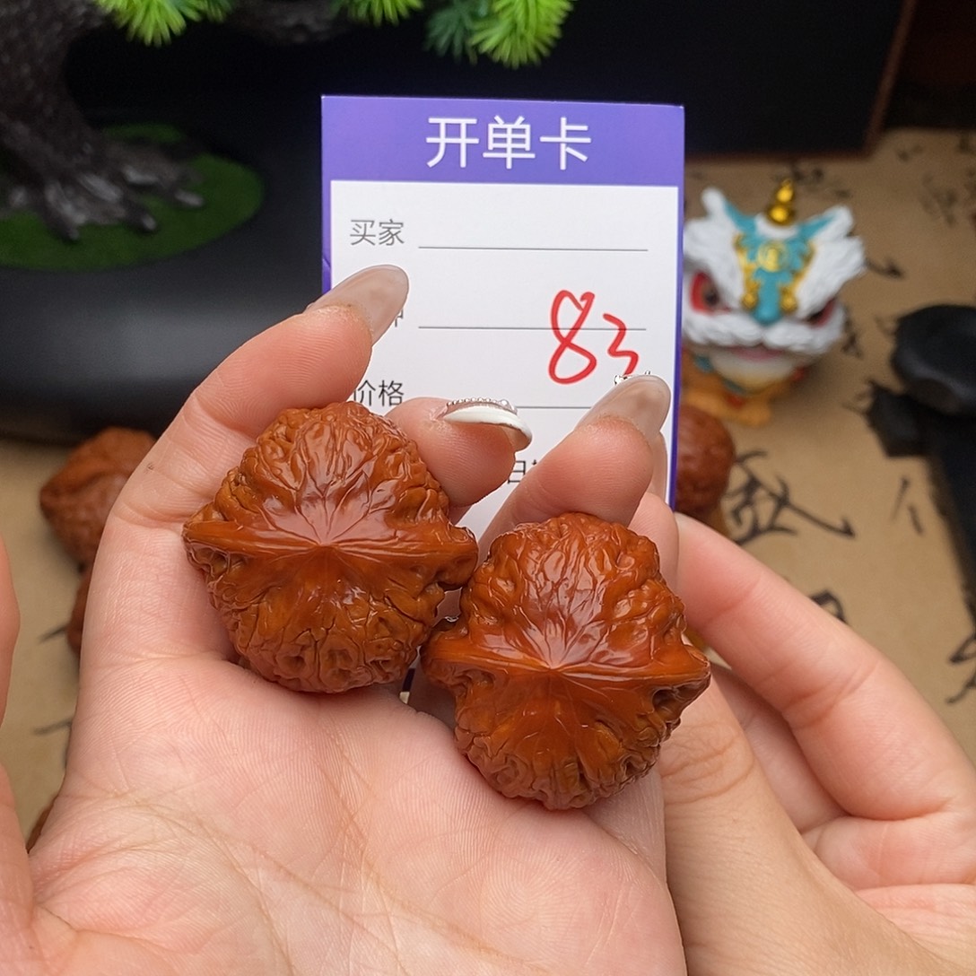 吊坠文玩核桃83号37铁锤