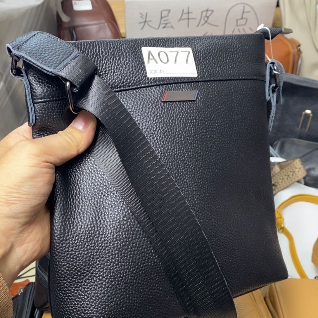 牛皮牛皮的哦，牛皮