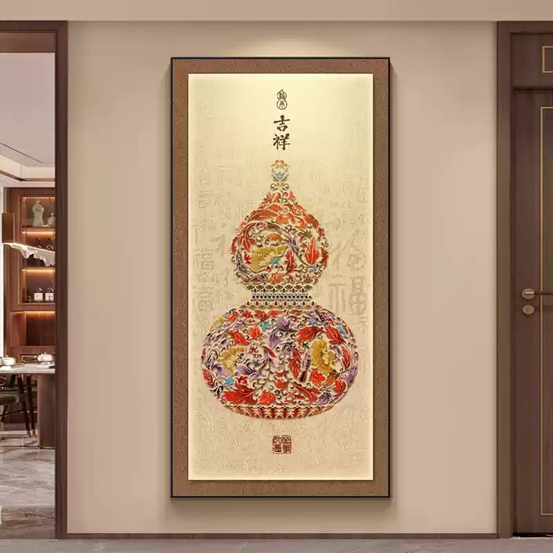 葫芦福字装饰画客厅玄关挂画新中式福禄双全画九鱼图卧室书房壁画
