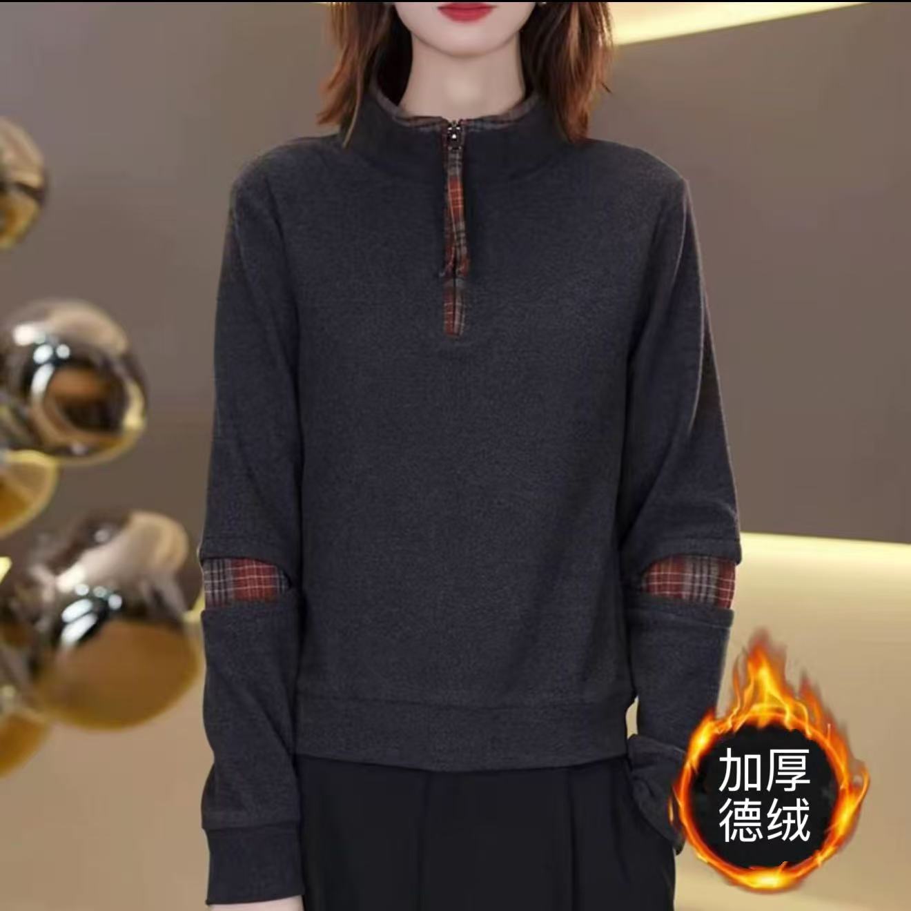 秋冬新款时尚打底衫女2025洋气显瘦百搭内搭德绒保暖上衣041#