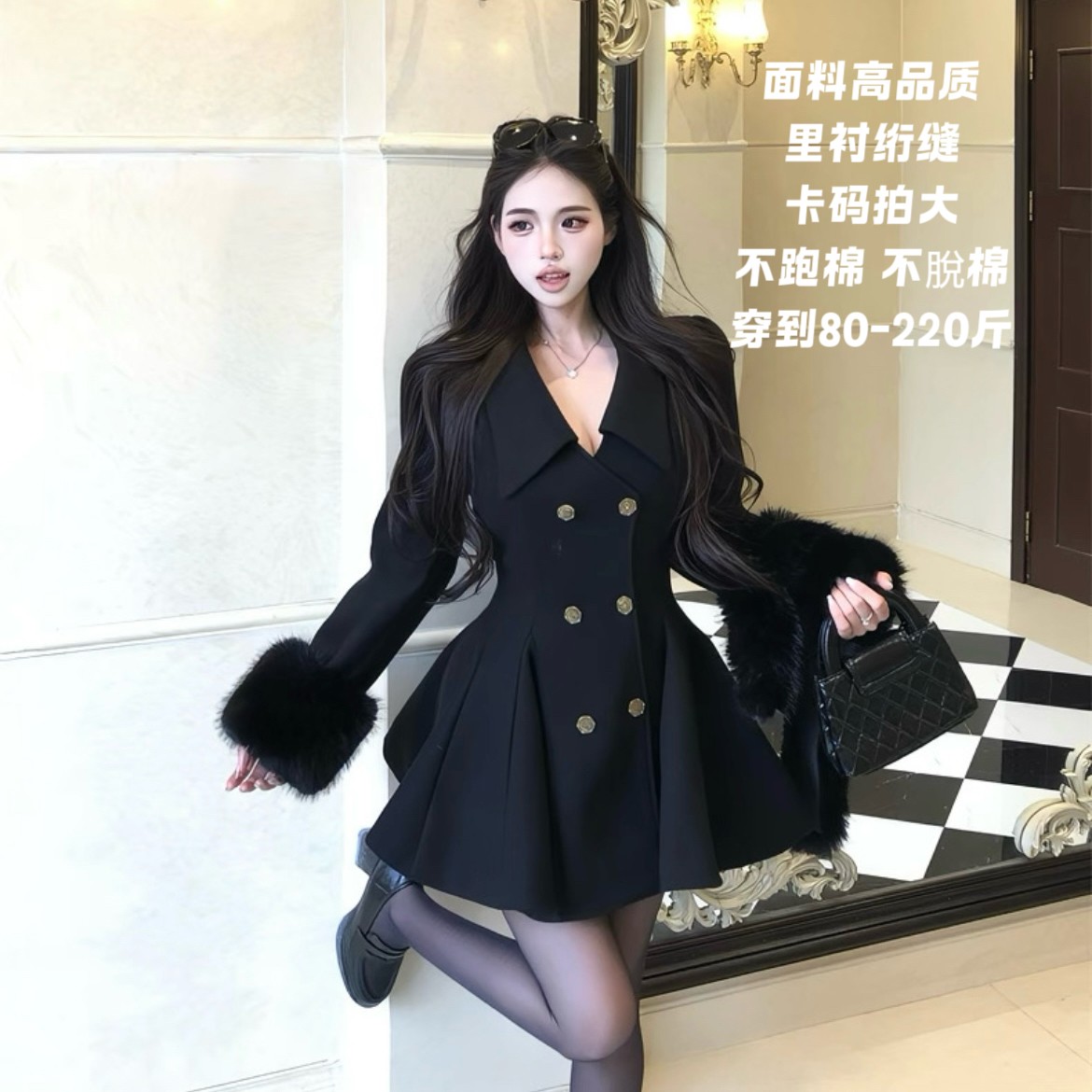 【新年战袍】胖mm赫本序章千金风掐腰显瘦收腰毛呢外套冬季大衣