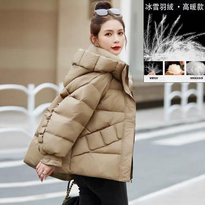 【羽绒服】索尼尔保羅冬季保暖加绒加厚款外套女装3891[IWE]