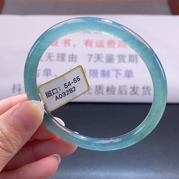 翡翠未镶嵌手镯翡翠手镯193