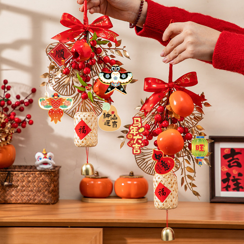 过年装饰挂件2026马年新款春节喜庆挂饰客厅背景墙新年福字小挂件