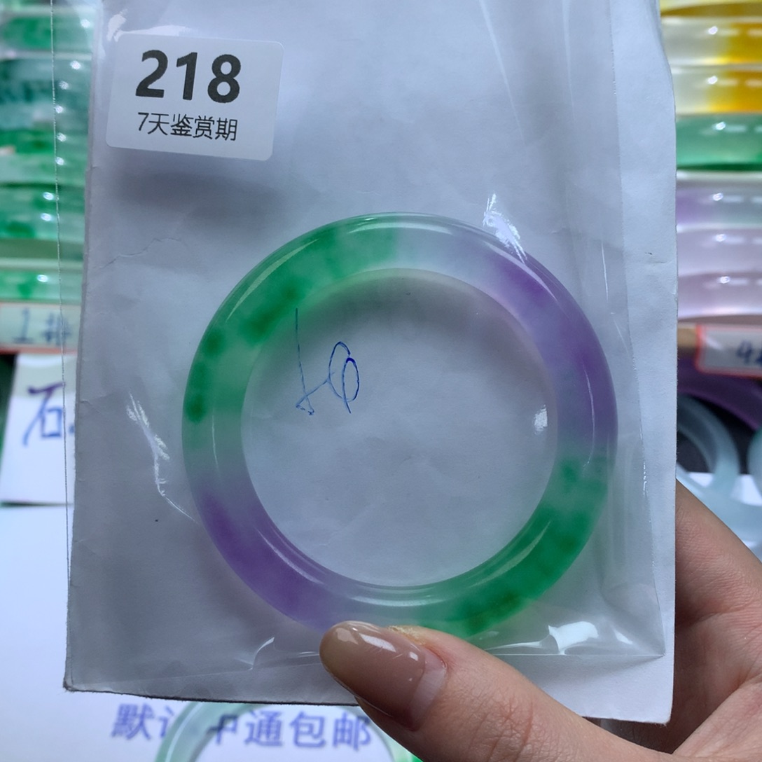 *****石英质玉未镶嵌手镯定向链接截图为准莉莉218