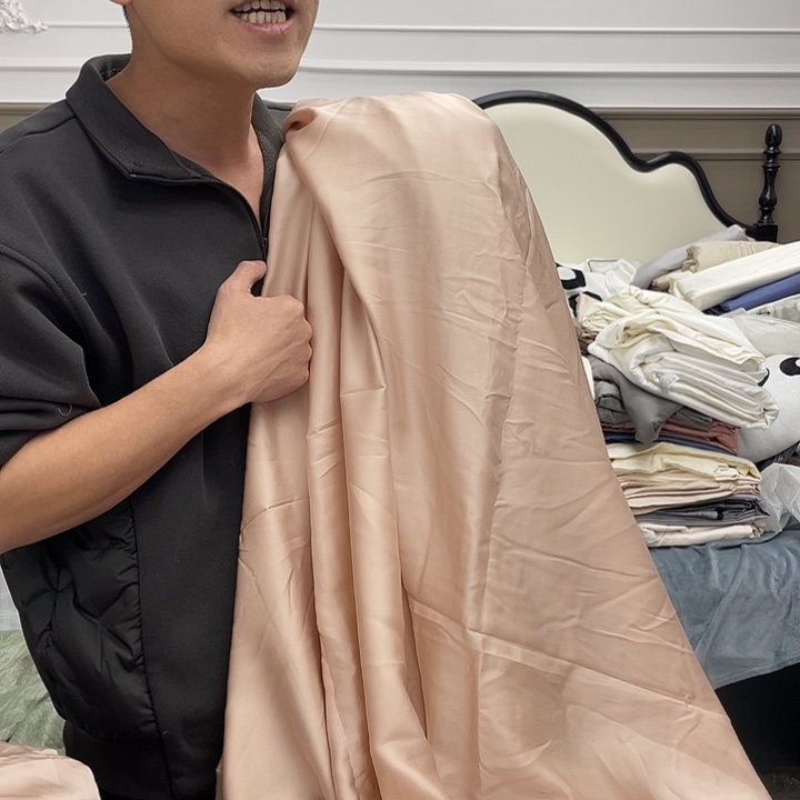 小***芦棉全棉棉全棉005标准四件套