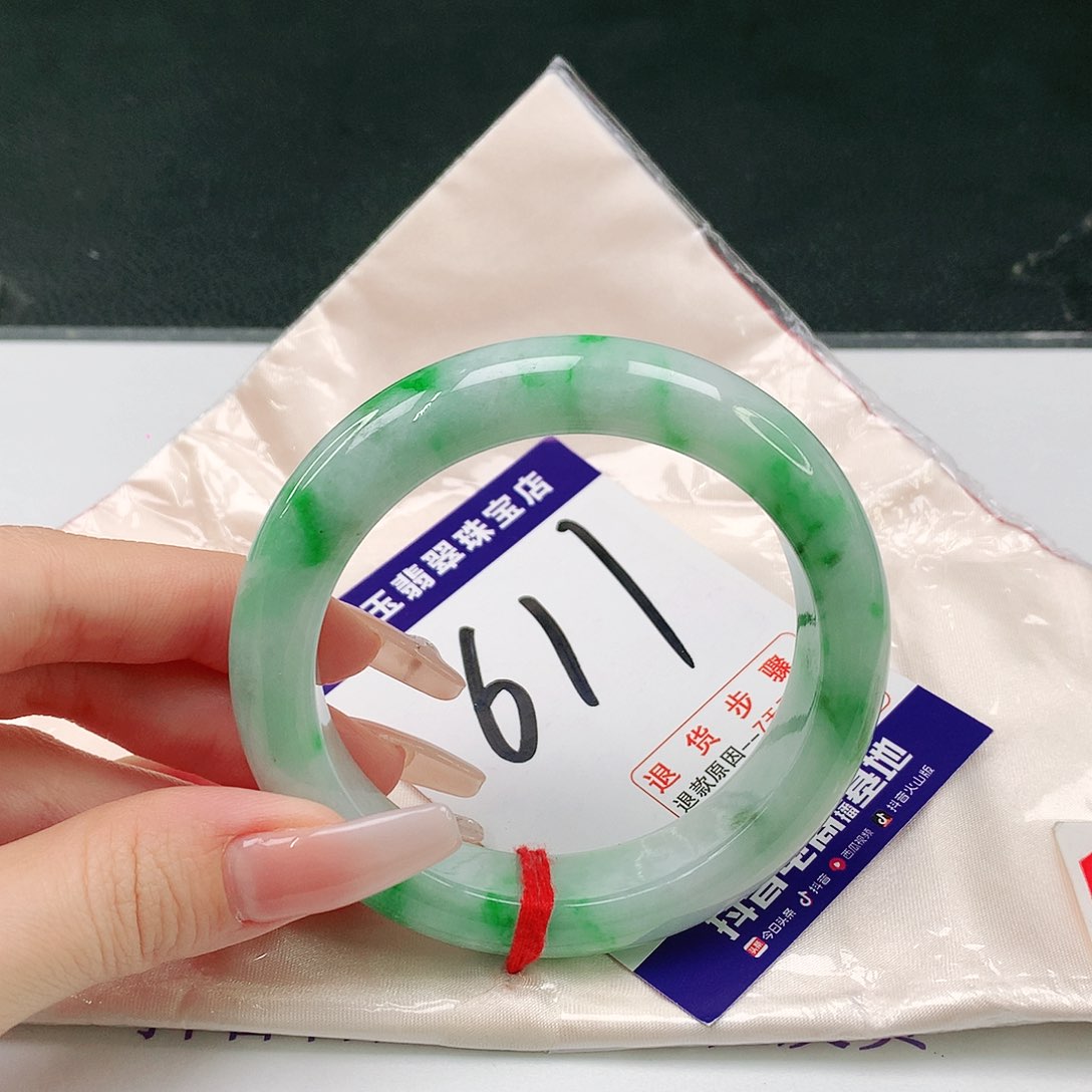 未镶嵌手镯翡翠翡翠手镯