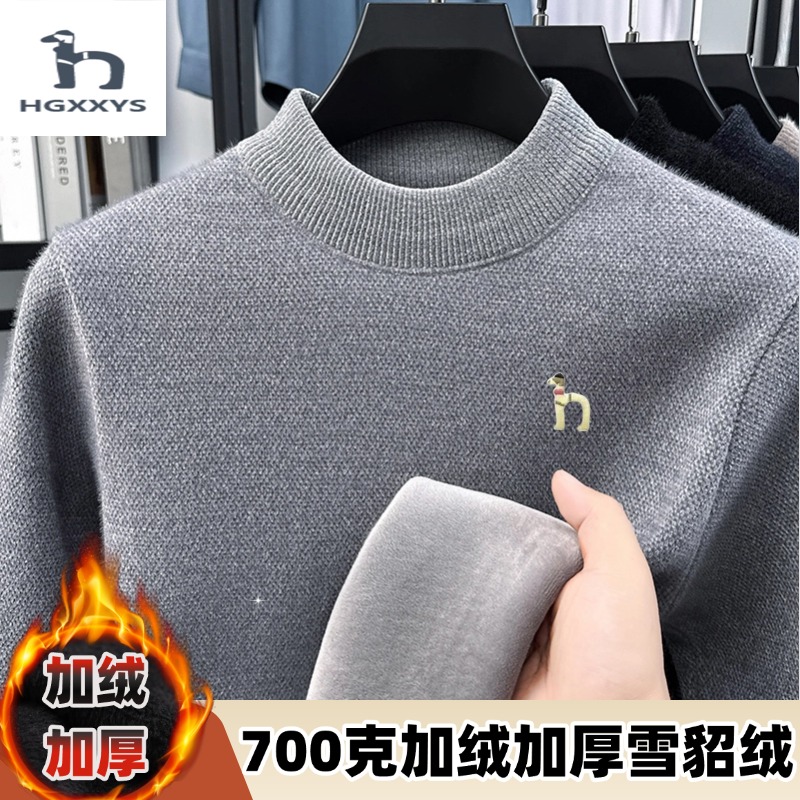 【奥莱撤柜】冬季半高领秋冬男款雪貂绒加绒毛衣针织衫刺绣针织