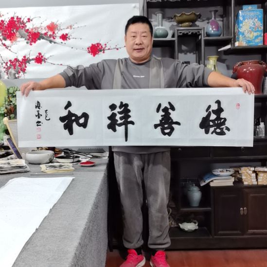 书法杨德富老师书法作品