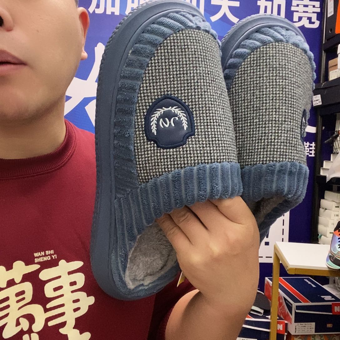 47-48脚可用大码棉拖