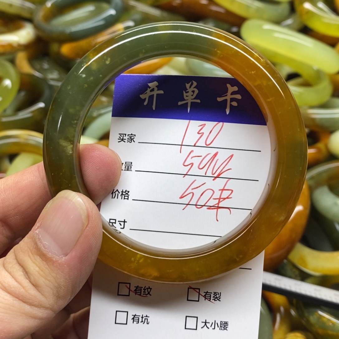 蛇纹石玉未镶嵌手镯