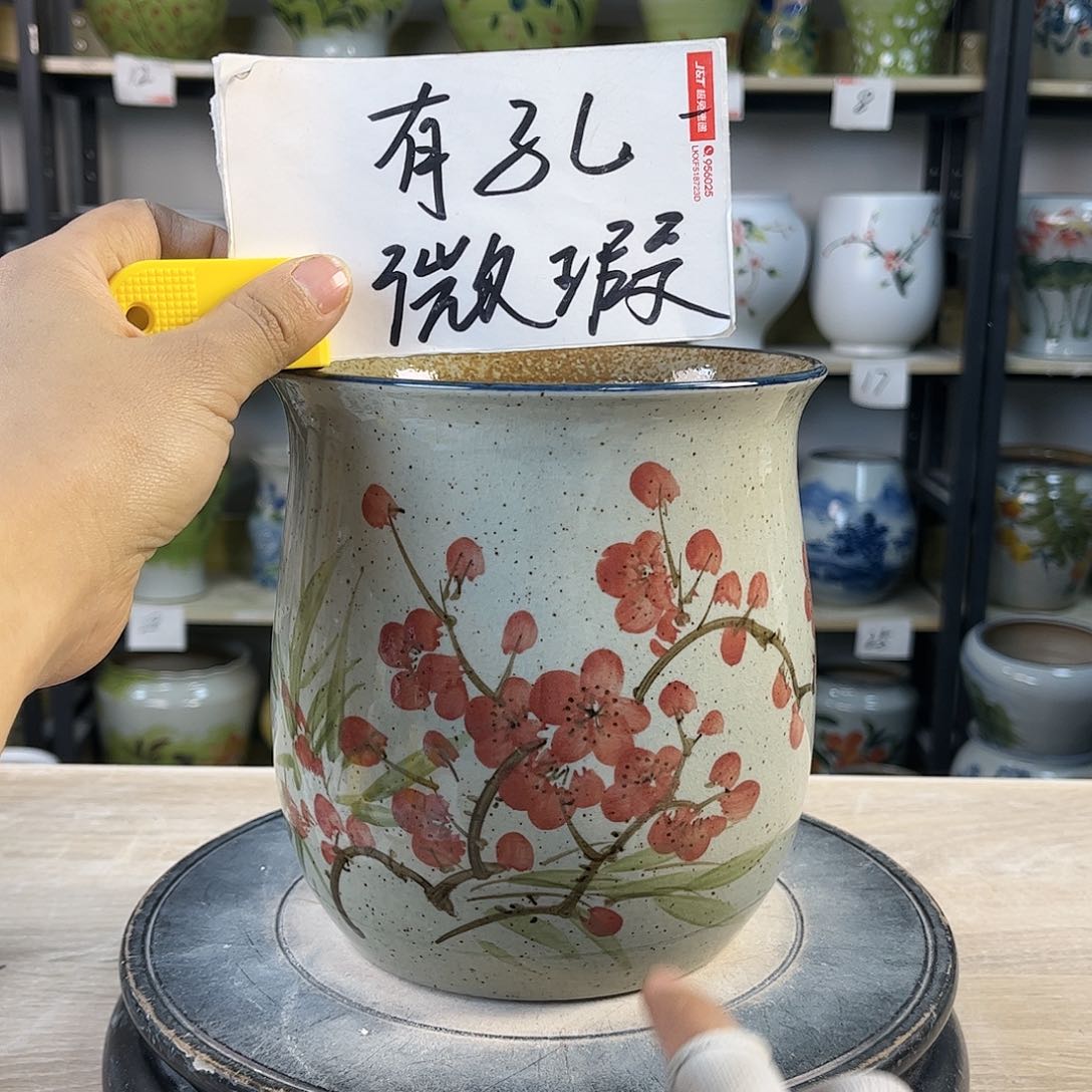 罐1xc景德镇陶瓷花瓶