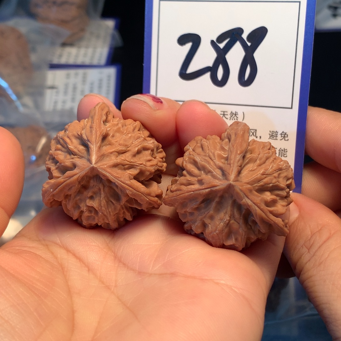 把件文玩核桃288盘山三棱3.6