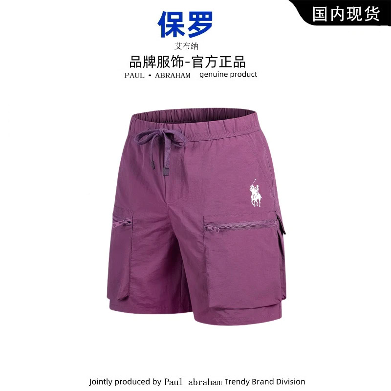 保罗艾布纳夏季男士透气速干工装五分裤户外时尚百搭美式休闲短裤