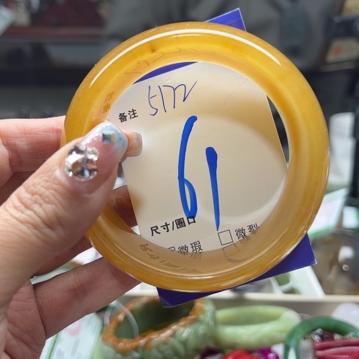 石英质玉手镯未镶嵌