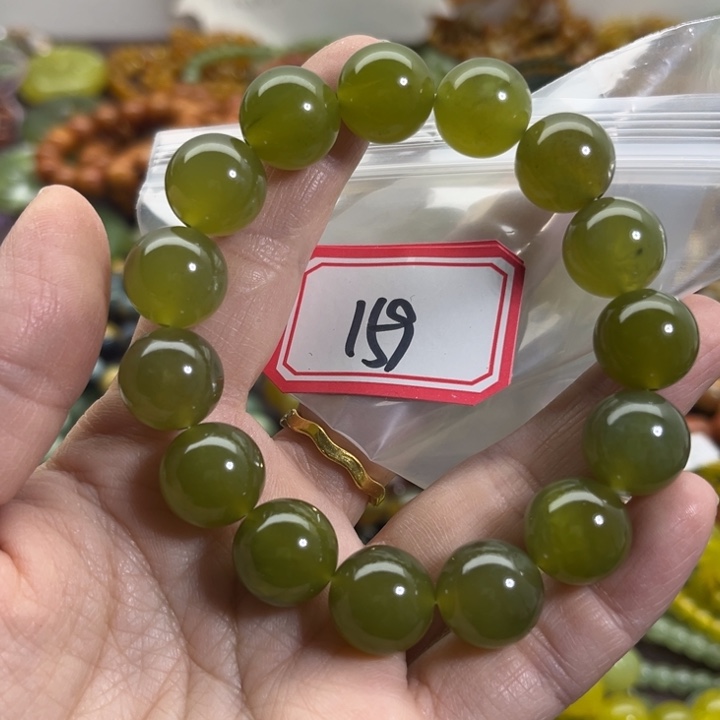 蛇纹石玉未镶嵌手链