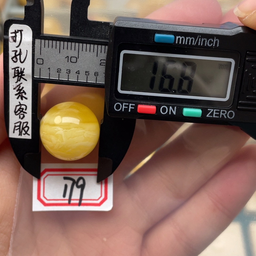 蜜蜡裸石未镶嵌ℳ****༒蜜蜡